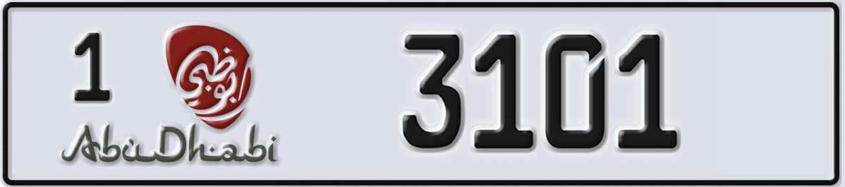 UAE License Plate Abu Dhabi 1 3101