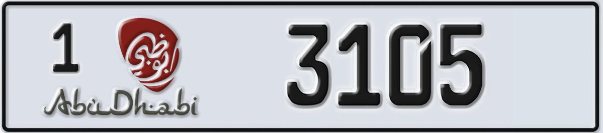 UAE License Plate Abu Dhabi 1 3105