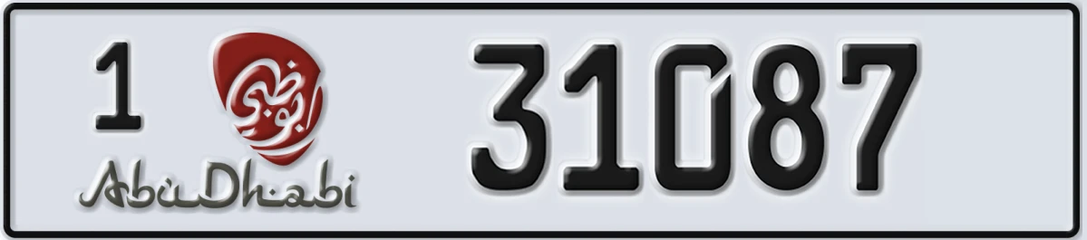 UAE License Plate Abu Dhabi 1 31087