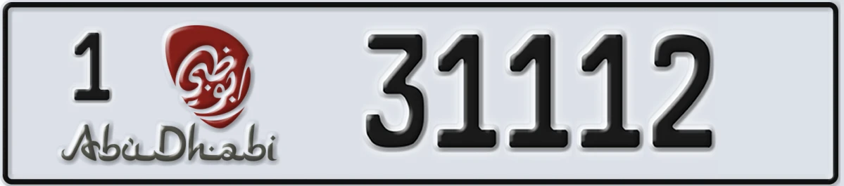 UAE License Plate Abu Dhabi 1 31112