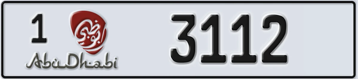UAE License Plate Abu Dhabi 1 3112