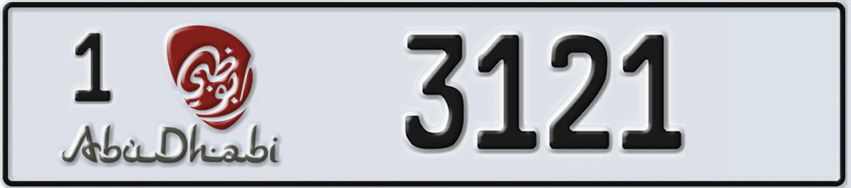 UAE License Plate Abu Dhabi 1 3121