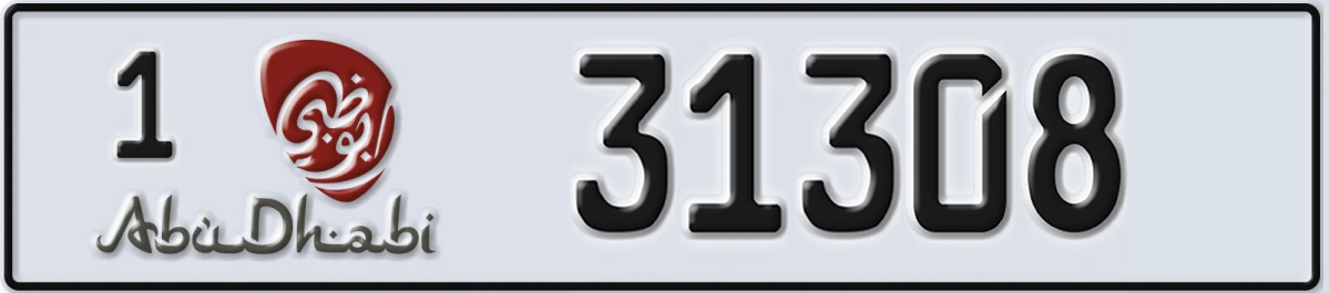 UAE License Plate Abu Dhabi 1 31308