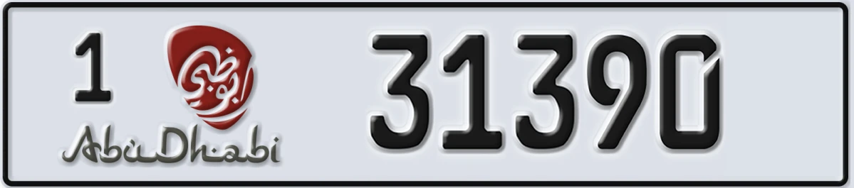 UAE License Plate Abu Dhabi 1 31390