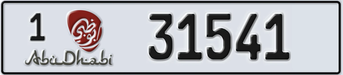 UAE License Plate Abu Dhabi 1 31541