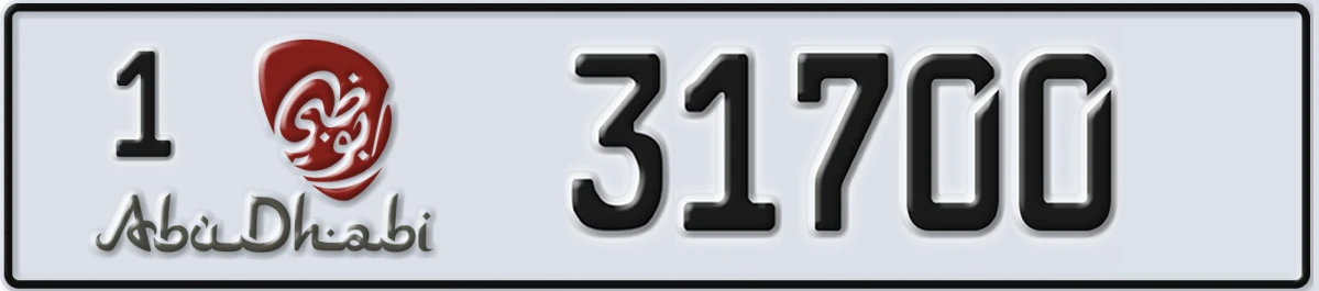 UAE License Plate Abu Dhabi 1 31700