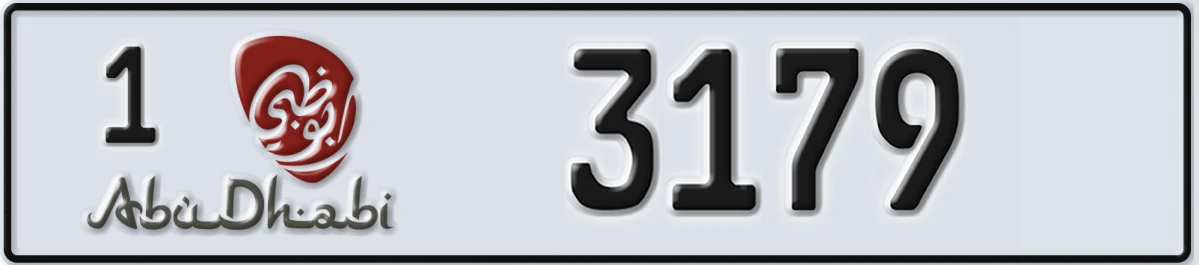 UAE License Plate Abu Dhabi 1 3179