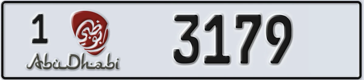 UAE License Plate Abu Dhabi 1 3179