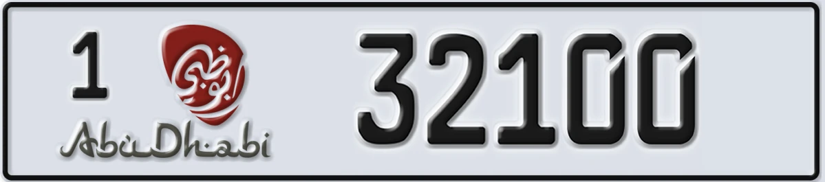 UAE License Plate Abu Dhabi 1 32100