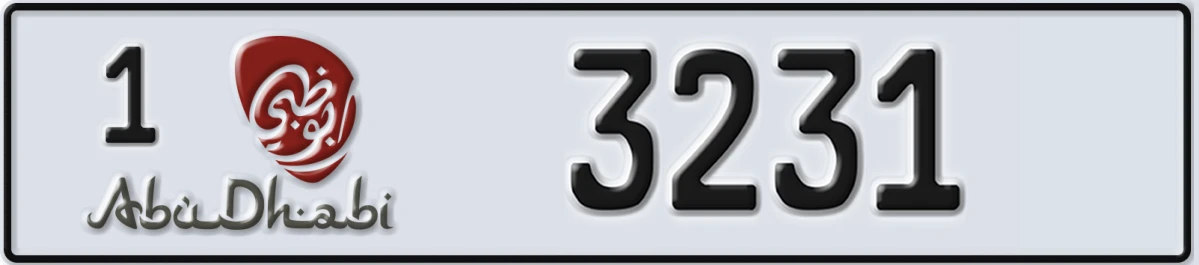 UAE License Plate Abu Dhabi 1 3231