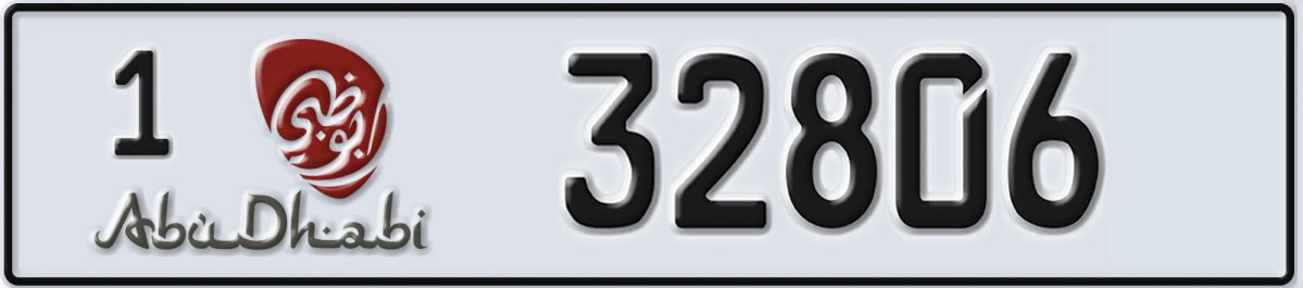 UAE License Plate Abu Dhabi 1 32806