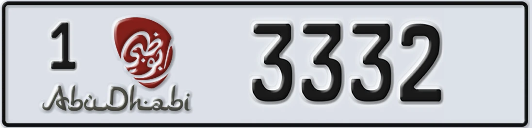 UAE License Plate Abu Dhabi 1 3332X
