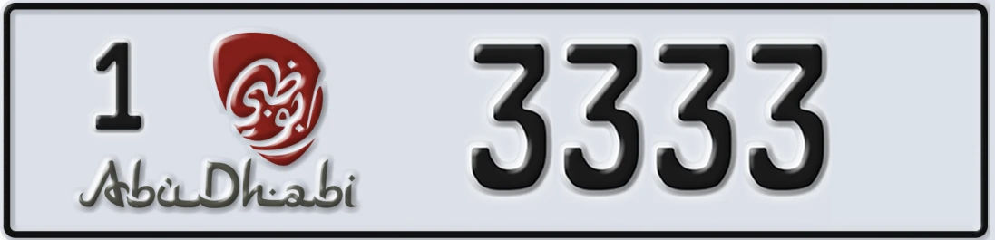 UAE License Plate Abu Dhabi 1 333X3