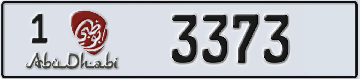 UAE License Plate Abu Dhabi 1 3373