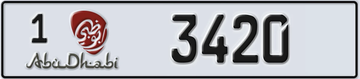 UAE License Plate Abu Dhabi 1 3420