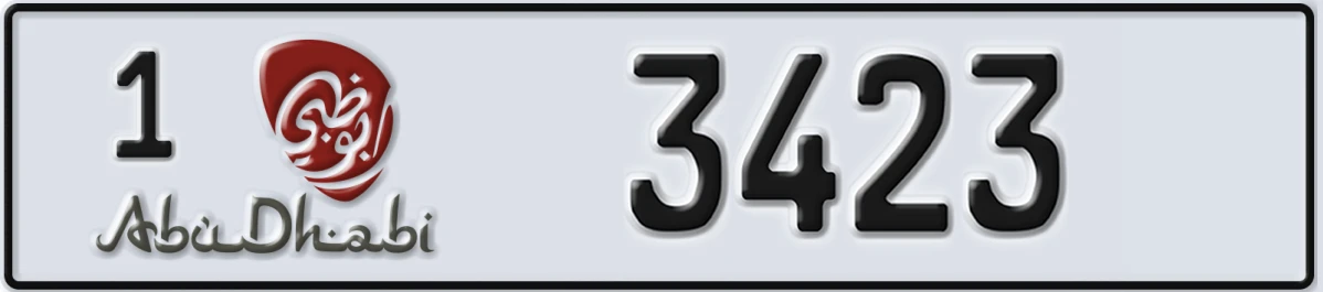 UAE License Plate Abu Dhabi 1 3423