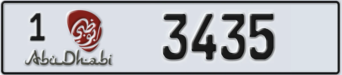 UAE License Plate Abu Dhabi 1 3435