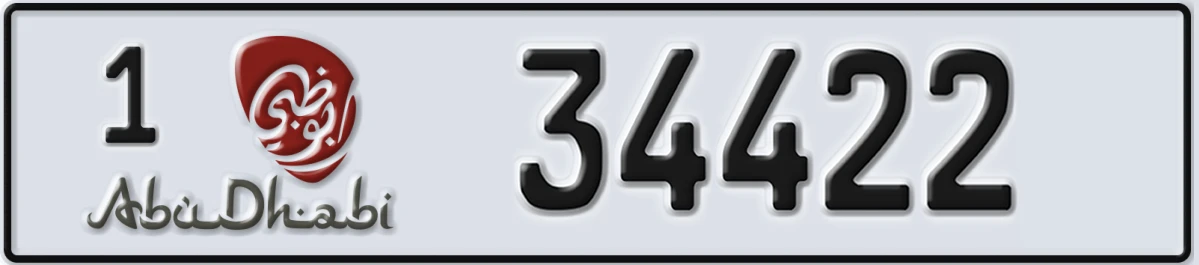 UAE License Plate Abu Dhabi 1 34422