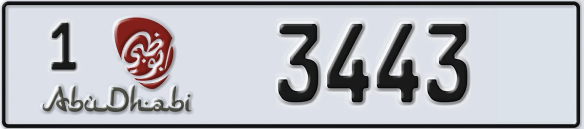 UAE License Plate Abu Dhabi 1 3443