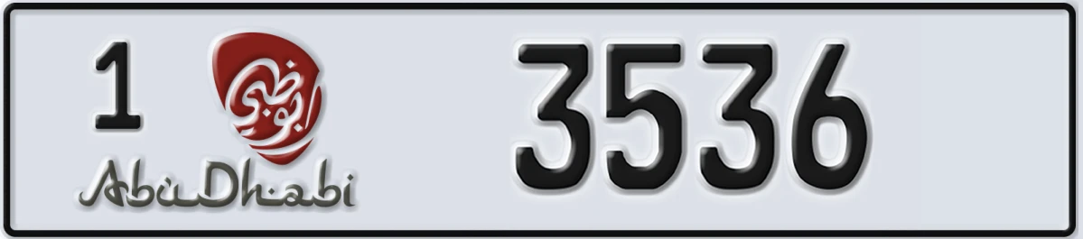 UAE License Plate Abu Dhabi 1 3536