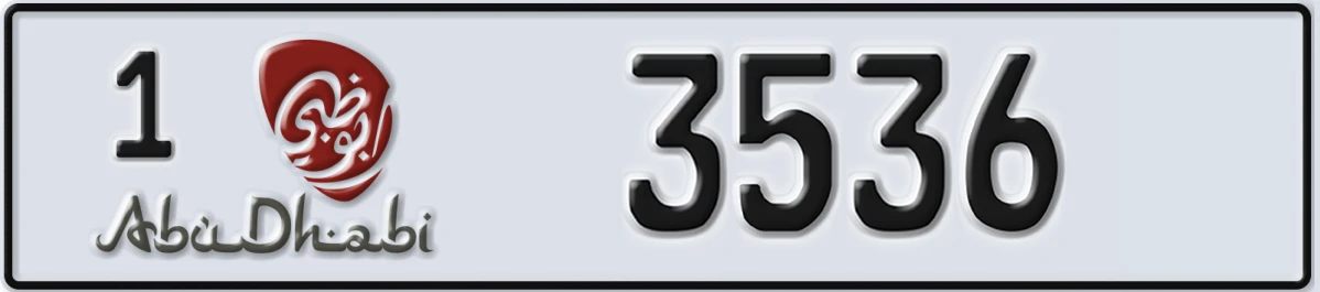 UAE License Plate Abu Dhabi 1 3536