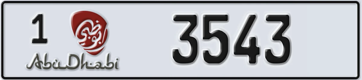 UAE License Plate Abu Dhabi 1 3543