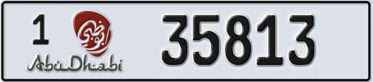 UAE License Plate Abu Dhabi 1 35813