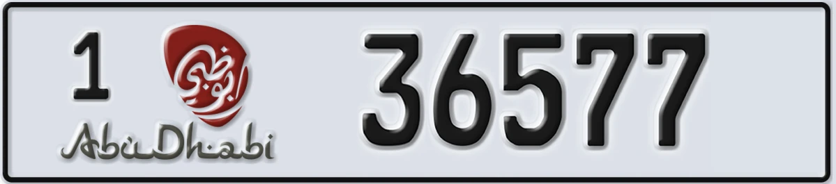 UAE License Plate Abu Dhabi 1 36577