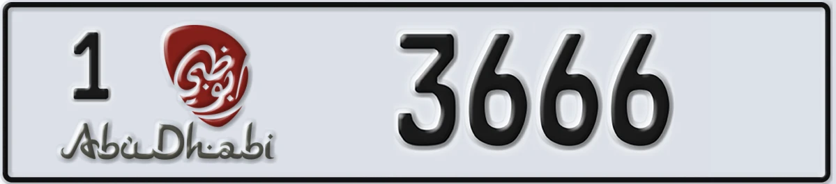 UAE License Plate Abu Dhabi 1 3666