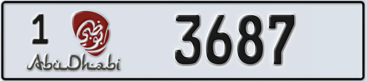 UAE License Plate Abu Dhabi 1 3687