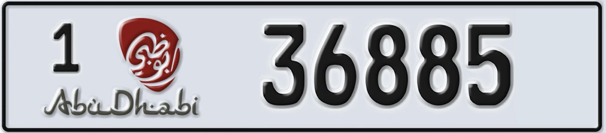UAE License Plate Abu Dhabi 1 36885