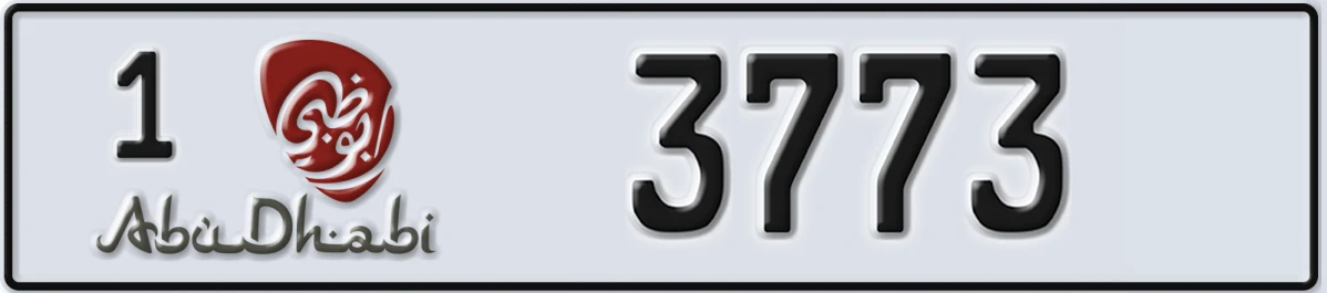 UAE License Plate Abu Dhabi 1 3773