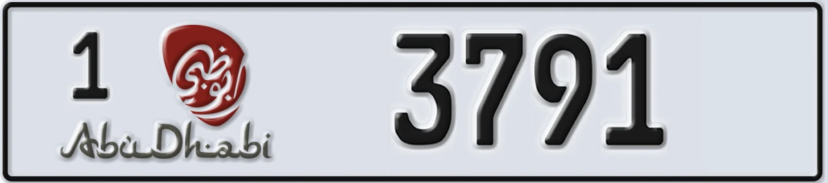 UAE License Plate Abu Dhabi 1 3791