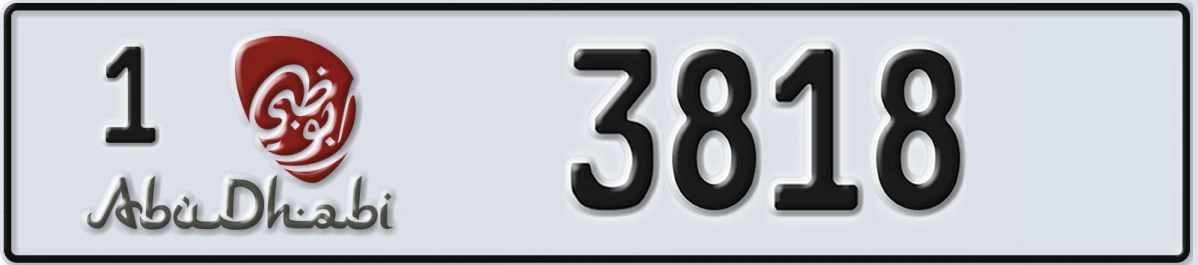 UAE License Plate Abu Dhabi 1 3818