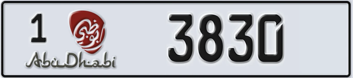 UAE License Plate Abu Dhabi 1 3830