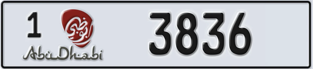 UAE License Plate Abu Dhabi 1 3836