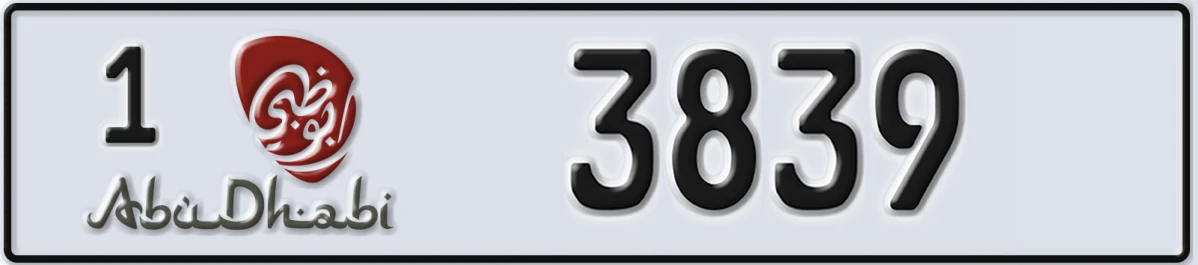 UAE License Plate Abu Dhabi 1 3839