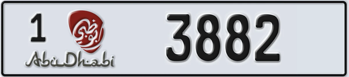 UAE License Plate Abu Dhabi 1 3882