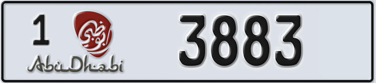 UAE License Plate Abu Dhabi 1 3883