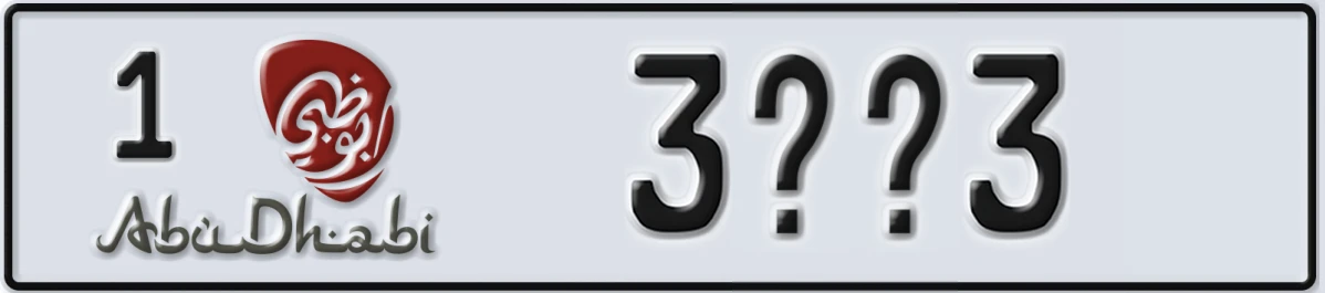 UAE License Plate Abu Dhabi 1 3XX3
