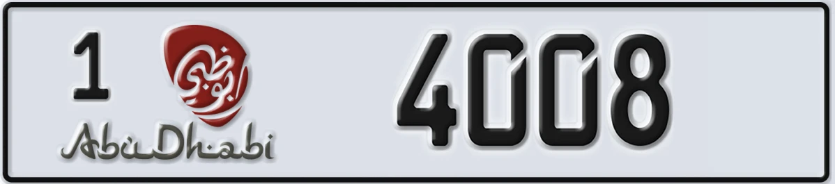 UAE License Plate Abu Dhabi 1 4008