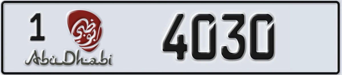 UAE License Plate Abu Dhabi 1 4030