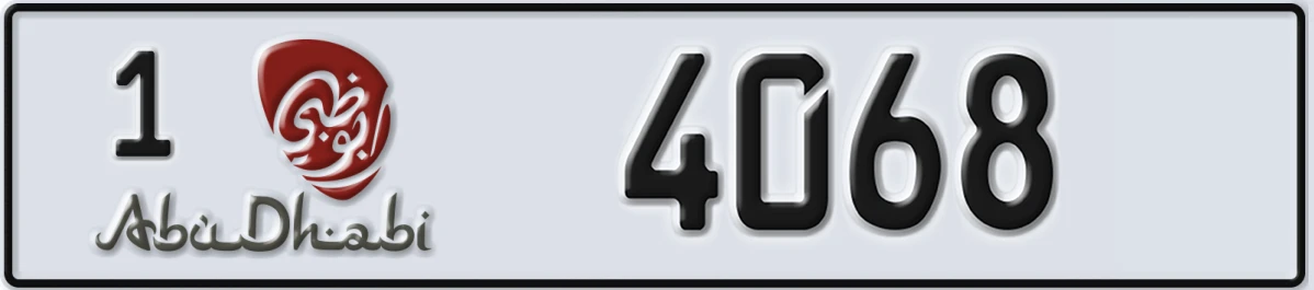 UAE License Plate Abu Dhabi 1 4068