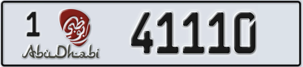 UAE License Plate Abu Dhabi 1 41110