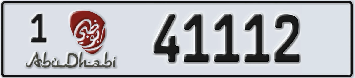 UAE License Plate Abu Dhabi 1 41112