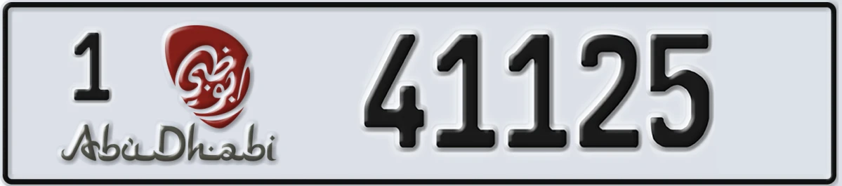 UAE License Plate Abu Dhabi 1 41125