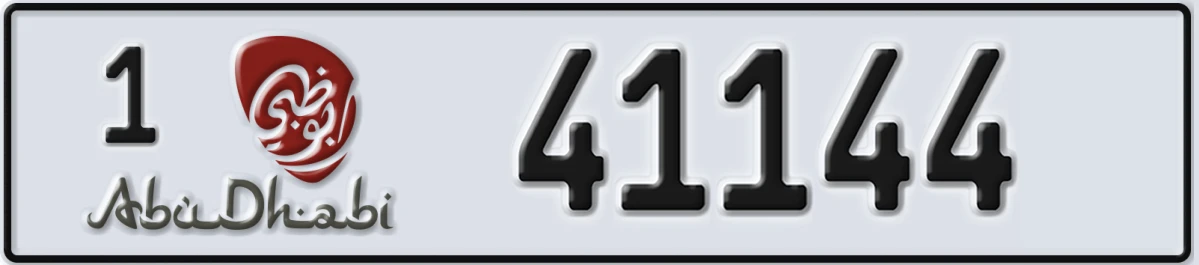 UAE License Plate Abu Dhabi 1 41144