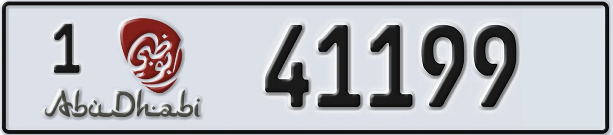 UAE License Plate Abu Dhabi 1 41199