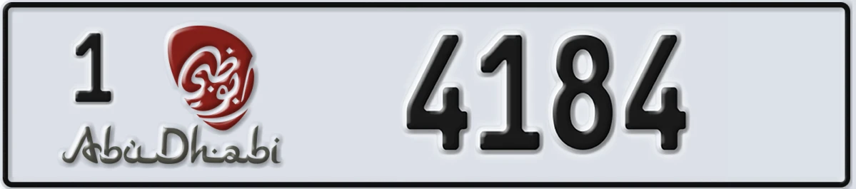 UAE License Plate Abu Dhabi 1 4184