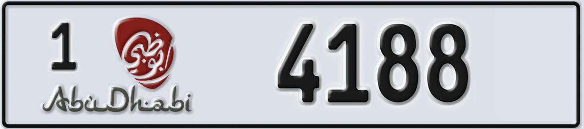 UAE License Plate Abu Dhabi 1 4188